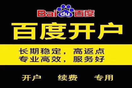 某企业携手SEM代运营托管公司，实现营销效果翻倍